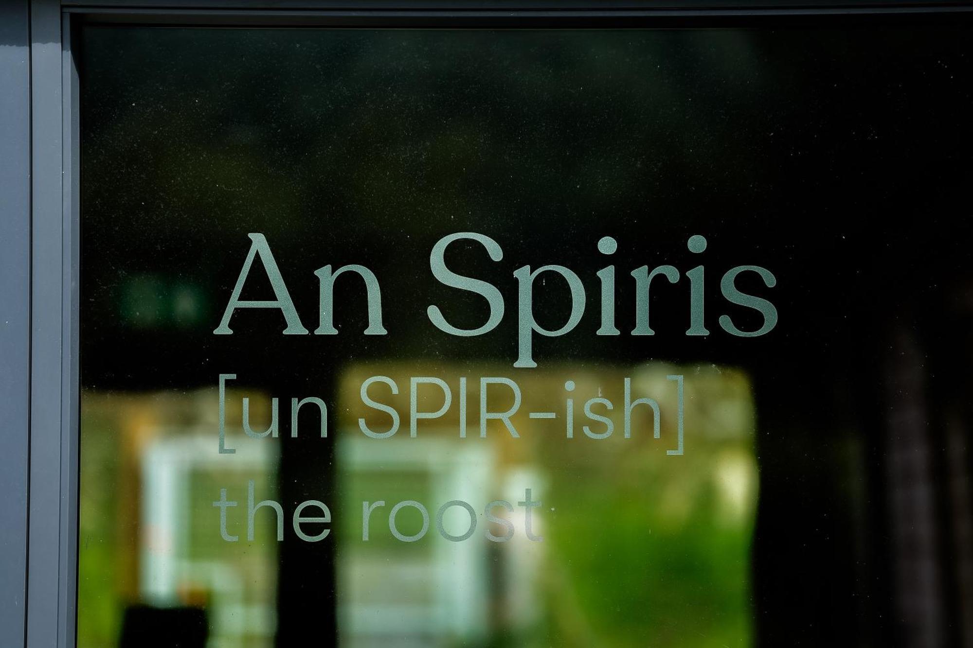 An Spiris Accommodation At Dundreggan Rewilding Centre Exterior foto