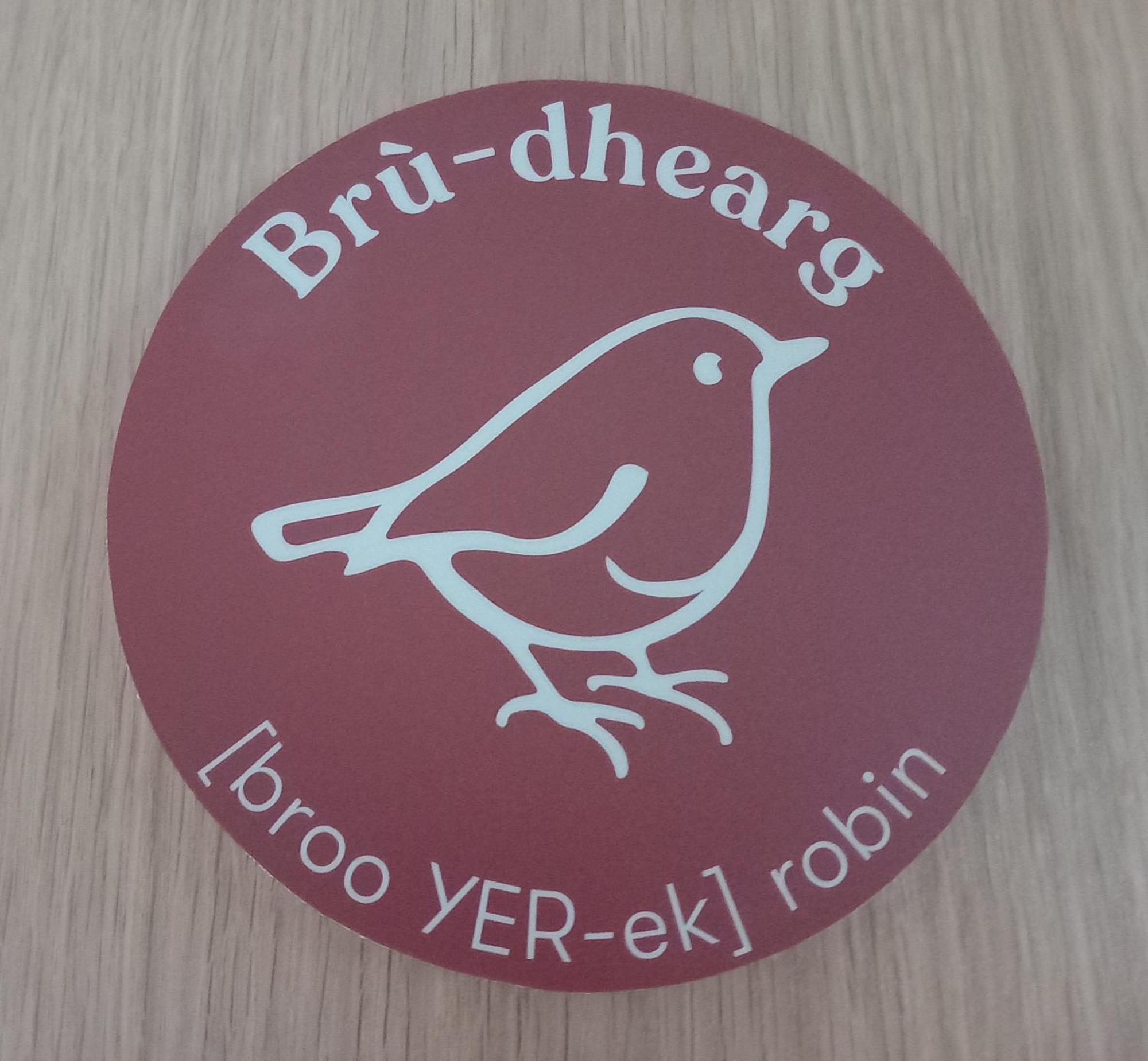 An Spiris Accommodation At Dundreggan Rewilding Centre Exterior foto