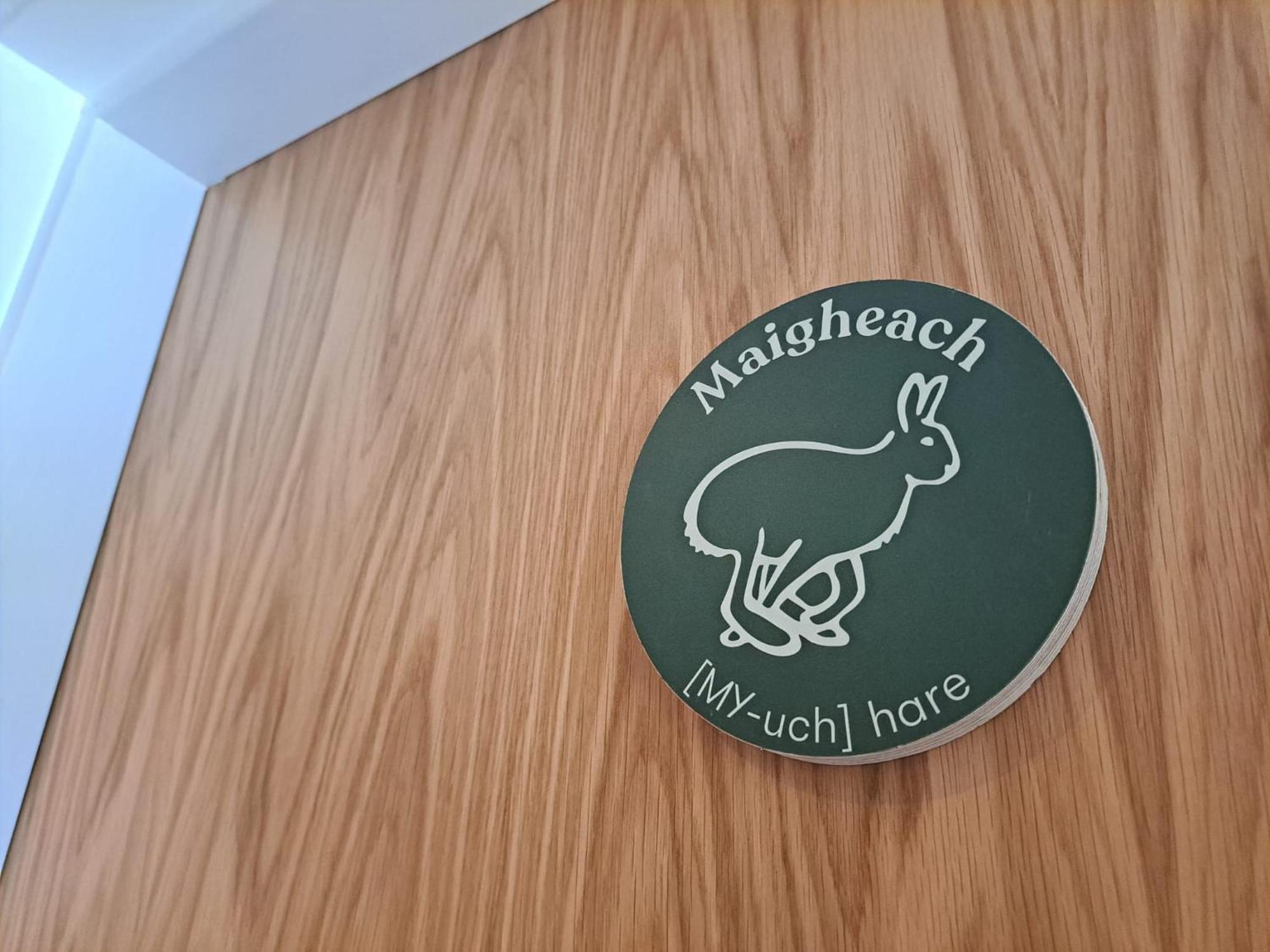 An Spiris Accommodation At Dundreggan Rewilding Centre Exterior foto